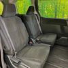 toyota voxy 2016 -TOYOTA--Voxy DAA-ZWR80G--ZWR80-0178477---TOYOTA--Voxy DAA-ZWR80G--ZWR80-0178477- image 11