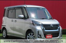 nissan dayz-roox 2019 -NISSAN--DAYZ Roox DBA-B21A--B21A-0601304---NISSAN--DAYZ Roox DBA-B21A--B21A-0601304-