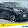 nissan dayz 2021 -NISSAN--DAYZ 5BA-B43W--B43W-0113022---NISSAN--DAYZ 5BA-B43W--B43W-0113022- image 1