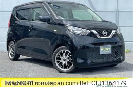 nissan dayz 2021 -NISSAN--DAYZ 5BA-B43W--B43W-0113022---NISSAN--DAYZ 5BA-B43W--B43W-0113022-