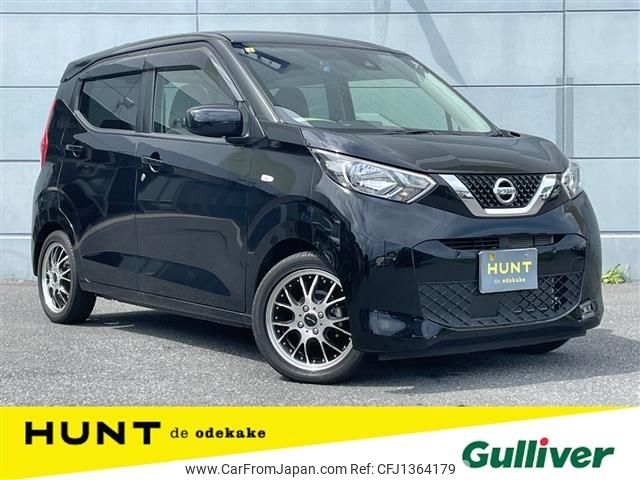 nissan dayz 2021 -NISSAN--DAYZ 5BA-B43W--B43W-0113022---NISSAN--DAYZ 5BA-B43W--B43W-0113022- image 1