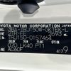 toyota land-cruiser-prado 2022 -TOYOTA--Land Cruiser Prado 3BA-TRJ150W--TRJ150-0157464---TOYOTA--Land Cruiser Prado 3BA-TRJ150W--TRJ150-0157464- image 10