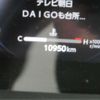 toyota corolla-touring-wagon 2023 -TOYOTA 【春日部 300】--Corolla Touring MZEA17W--MZEA17-0003160---TOYOTA 【春日部 300】--Corolla Touring MZEA17W--MZEA17-0003160- image 35