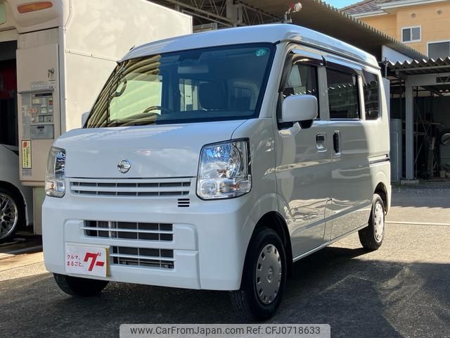 nissan clipper-van 2018 -NISSAN 【静岡 483ｲ7317】--Clipper Van DR17V--822577---NISSAN 【静岡 483ｲ7317】--Clipper Van DR17V--822577- image 1