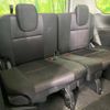 nissan serena 2019 -NISSAN--Serena DAA-GFC27--GFC27-162169---NISSAN--Serena DAA-GFC27--GFC27-162169- image 10