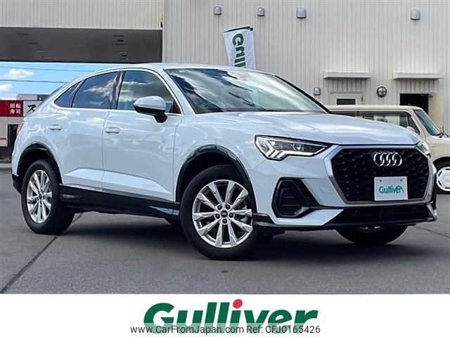 audi q3 2021 -AUDI--Audi Q3 3BA-F3DPC--WAUZZZF35M1071808---AUDI--Audi Q3 3BA-F3DPC--WAUZZZF35M1071808- image 1