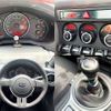 subaru brz 2013 504928-921324 image 3