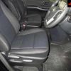 toyota voxy 2014 -TOYOTA 【名古屋 508ﾊ9828】--Voxy ZWR80G-0044988---TOYOTA 【名古屋 508ﾊ9828】--Voxy ZWR80G-0044988- image 7
