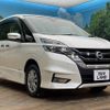 nissan serena 2019 -NISSAN--Serena DAA-GFNC27--GFNC27-019123---NISSAN--Serena DAA-GFNC27--GFNC27-019123- image 18