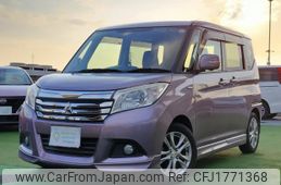 mitsubishi delica-d2 2016 CFJ1771368