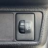 toyota corolla-fielder 2015 -TOYOTA--Corolla Fielder DAA-NKE165G--NKE165-8009382---TOYOTA--Corolla Fielder DAA-NKE165G--NKE165-8009382- image 27