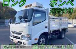 hino dutro 2015 quick_quick_TKG-XZU605M_XZU605-0011520