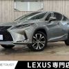 lexus rx 2019 -LEXUS--Lexus RX DAA-GYL20W--GYL20-0010424---LEXUS--Lexus RX DAA-GYL20W--GYL20-0010424- image 1