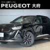 peugeot e-2008 2025 CFJ1597339 image 1