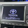 toyota estima-hybrid 2010 -TOYOTA--Estima Hybrid DAA-AHR20W--AHR20-7051749---TOYOTA--Estima Hybrid DAA-AHR20W--AHR20-7051749- image 4