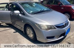 honda civic-hybrid 2009 -HONDA--Civic Hybrid DAA-FD3--FD3-1401369---HONDA--Civic Hybrid DAA-FD3--FD3-1401369-