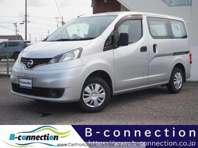 nissan nv200-vanette-van 2011 CFJ1810790 image 1
