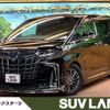 toyota alphard 2022 CFJ1805665 image 1