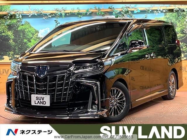toyota alphard 2022 CFJ1805665 image 1