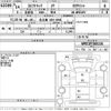 isuzu elf-truck 2002 -ISUZU 【名古屋 100と8944】--Elf NPR72PV-NPR72P7405136---ISUZU 【名古屋 100と8944】--Elf NPR72PV-NPR72P7405136- image 3