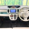 daihatsu move-canbus 2017 CFJ1598608 image 2