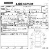 honda vezel 2018 -HONDA--VEZEL RU1-1231190---HONDA--VEZEL RU1-1231190- image 3