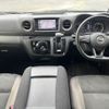 nissan caravan-van 2023 -NISSAN--Caravan Van 3BF-VR2E26--VR2E26-165574---NISSAN--Caravan Van 3BF-VR2E26--VR2E26-165574- image 2