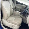 toyota prius-α 2015 -TOYOTA--Prius α DAA-ZVW40W--ZVW40-3109048---TOYOTA--Prius α DAA-ZVW40W--ZVW40-3109048- image 6