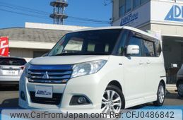 mitsubishi delica-d2 2017 quick_quick_DAA-MB46S_MB46S-151150