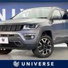 jeep compass 2020 CFJ1799167 image 1
