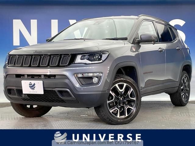 jeep compass 2020 CFJ1799167 image 1