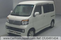 daihatsu atrai-wagon 2013 -DAIHATSU--Atrai Wagon ABA-S331G--S331G-0023516---DAIHATSU--Atrai Wagon ABA-S331G--S331G-0023516-