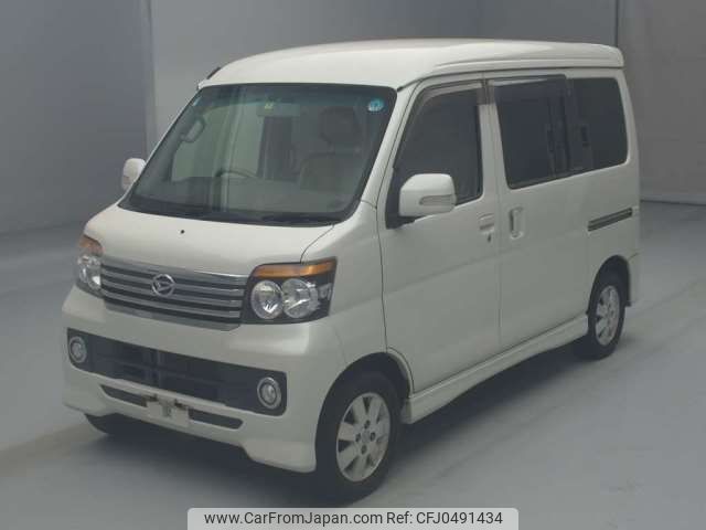 daihatsu atrai-wagon 2013 -DAIHATSU--Atrai Wagon ABA-S331G--S331G-0023516---DAIHATSU--Atrai Wagon ABA-S331G--S331G-0023516- image 1