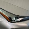 toyota prius 2022 CFJ1568874 image 12