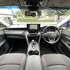 toyota harrier 2021 -TOYOTA--Harrier 6BA-MXUA80--MXUA80-0060504---TOYOTA--Harrier 6BA-MXUA80--MXUA80-0060504- image 5