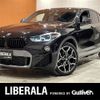 bmw x2 2019 -BMW--BMW X2 LDA-YK20--WBAYK720905N32348---BMW--BMW X2 LDA-YK20--WBAYK720905N32348- image 1