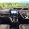 nissan serena 2018 -NISSAN--Serena DAA-GFC27--GFC27-088634---NISSAN--Serena DAA-GFC27--GFC27-088634- image 2