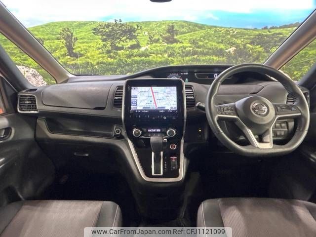 nissan serena 2018 -NISSAN--Serena DAA-GFC27--GFC27-088634---NISSAN--Serena DAA-GFC27--GFC27-088634- image 2