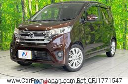 nissan dayz 2014 CFJ1771547