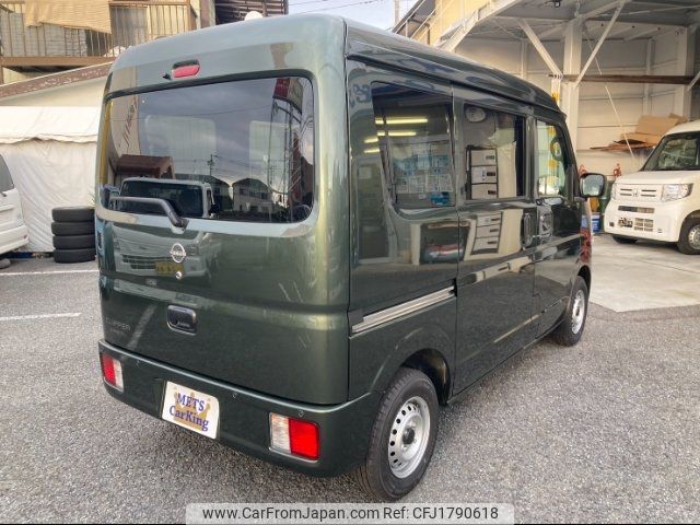 nissan clipper-van 2025 CFJ1790618 image 2