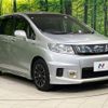 honda freed-spike 2013 CFJ1753256 image 17