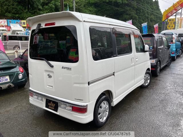 daihatsu atrai-wagon 2009 -DAIHATSU--Atrai Wagon S321G--0027586---DAIHATSU--Atrai Wagon S321G--0027586- image 2