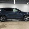 volvo xc40 2021 quick_quick_5AA-XB420TXCM_YV1XZK9MCM2536518 image 14