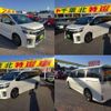 toyota voxy 2014 -TOYOTA--Voxy DBA-ZRR80W--ZRR80-0013957---TOYOTA--Voxy DBA-ZRR80W--ZRR80-0013957- image 4