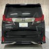 toyota alphard 2017 -TOYOTA--Alphard DBA-AGH30W--AGH30-0139497---TOYOTA--Alphard DBA-AGH30W--AGH30-0139497- image 21