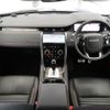 land-rover discovery-sport 2020 GOO_JP_965024090309620022001 image 1