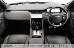 land-rover discovery-sport 2020 GOO_JP_965024090309620022001