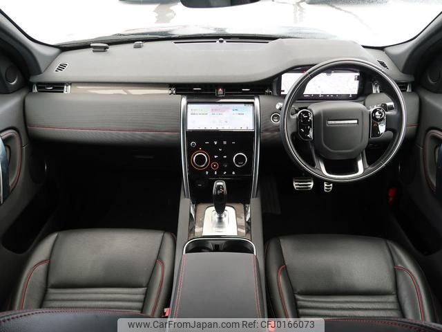 land-rover discovery-sport 2020 GOO_JP_965024090309620022001 image 1