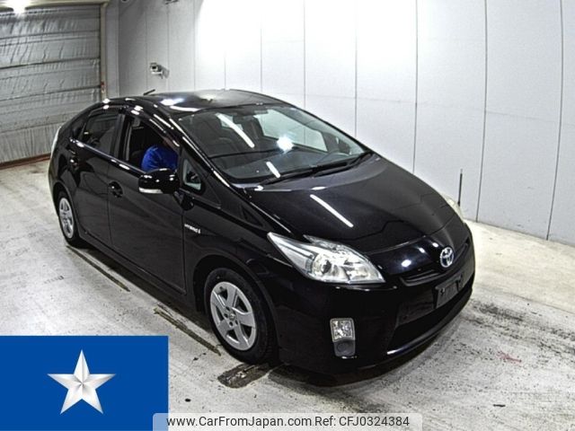 toyota prius 2011 -TOYOTA--Prius ZVW30--ZVW30-1429626---TOYOTA--Prius ZVW30--ZVW30-1429626- image 1