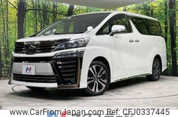 toyota vellfire 2020 -TOYOTA--Vellfire 3BA-AGH35W--AGH35-0040567---TOYOTA--Vellfire 3BA-AGH35W--AGH35-0040567-